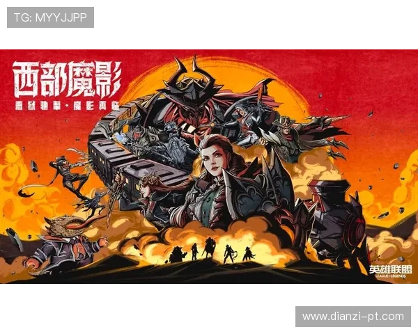 探索九五至尊2游戏官网的精彩世界与游戏攻略 探索九五至尊2游戏官网的精彩世界与游戏攻略