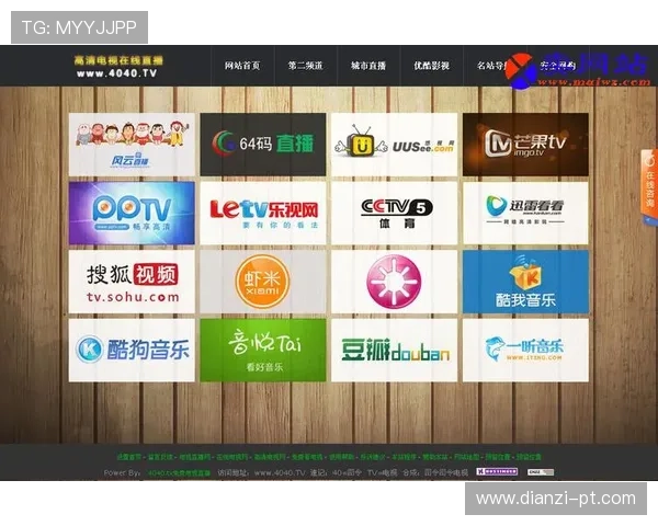 QQ直播间官网:官方正版下载与高清互动直播平台 QQ直播间官网:官方正版下载与高清互动直播平台