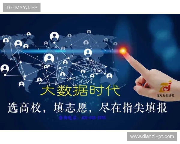 U球直播:畅享高清赛事,尽在指尖精彩互动 U球直播:畅享高清赛事,尽在指尖精彩互动